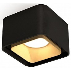 Накладной светильник ambrella light xs xs7833004